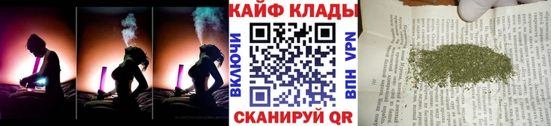 Хочу наркоту Орск Cocaine кракен как войти Alpha-PVP ГАШ МЕФ