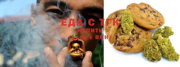стаф Абаза