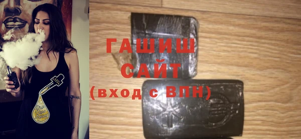 а пвп мука Абдулино