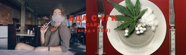 а пвп мука Абдулино