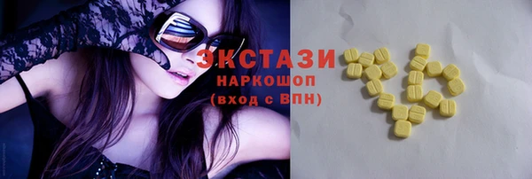 кокаин перу Алексеевка