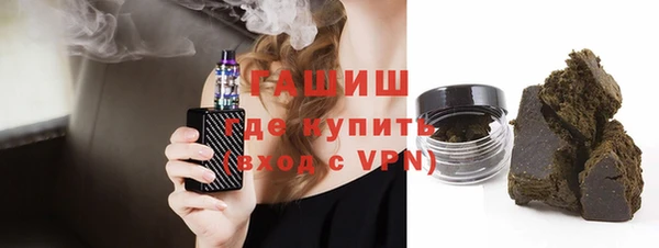 а пвп мука Абдулино