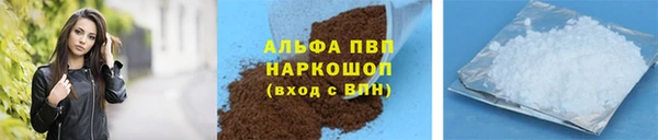 a pvp Алексин