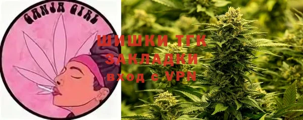 MESCALINE Абинск