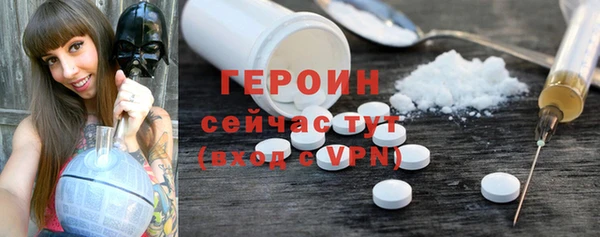 а пвп мука Абдулино