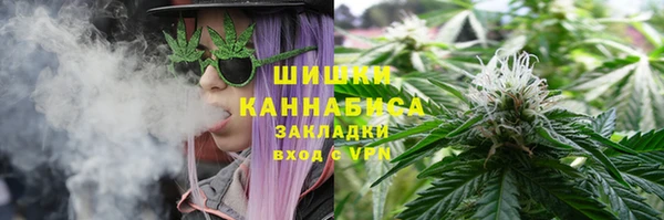 а пвп мука Абдулино