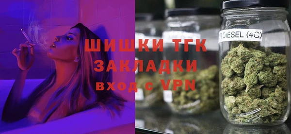 MESCALINE Абинск