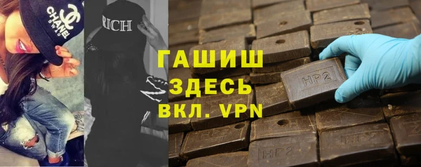 MESCALINE Абинск