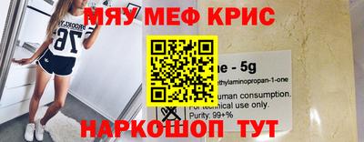 первитин Ливны