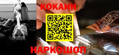 первитин Ливны
