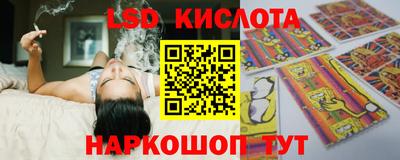 MDMA Premium VHQ Ликино-Дулёво