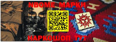 MDMA Premium VHQ Ликино-Дулёво
