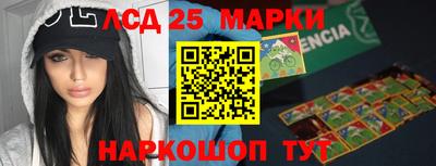 MDMA Premium VHQ Ликино-Дулёво