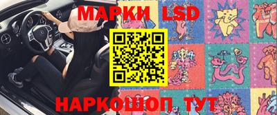 первитин Ливны