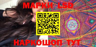 MDMA Premium VHQ Ликино-Дулёво