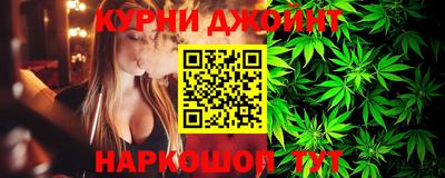 таблы Лесосибирск