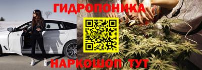 таблы Лесосибирск