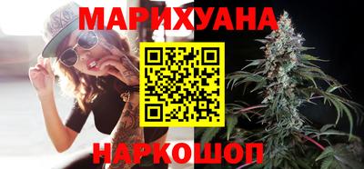 таблы Лесосибирск