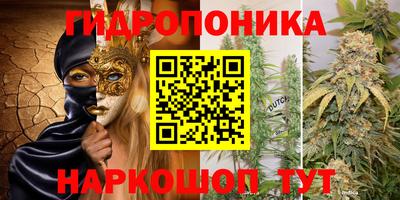 таблы Лесосибирск