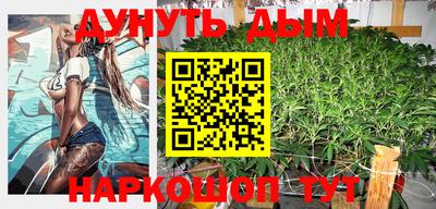 MDMA Premium VHQ Ликино-Дулёво