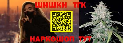 первитин Ливны