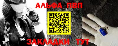 MDMA Premium VHQ Ликино-Дулёво
