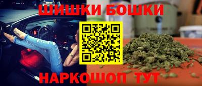 таблы Лесосибирск