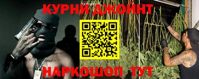 MDMA Premium VHQ Ликино-Дулёво