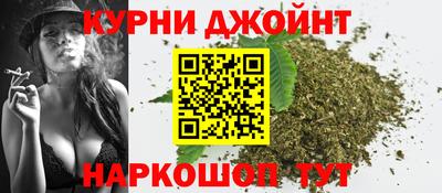 первитин Ливны