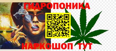 первитин Ливны