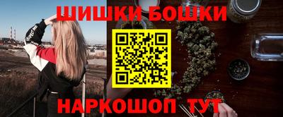 таблы Лесосибирск