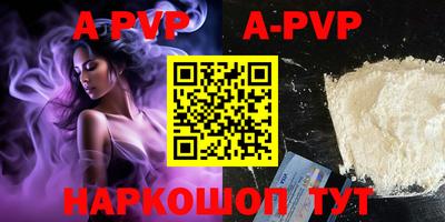 MDMA Premium VHQ Ликино-Дулёво