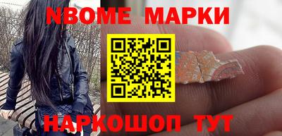 MDMA Premium VHQ Ликино-Дулёво