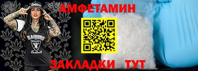 MDMA Premium VHQ Ликино-Дулёво