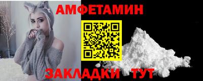 соль курить ск Чебоксары