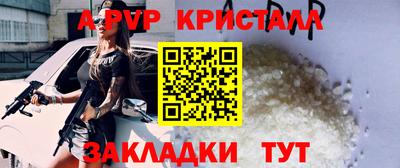 MDMA Premium VHQ Ликино-Дулёво