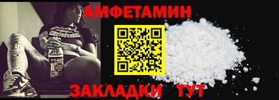 MDMA Premium VHQ Ликино-Дулёво
