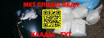 таблы Лесосибирск