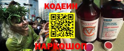 MDMA Premium VHQ Ликино-Дулёво