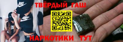 первитин Ливны