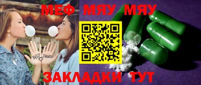 MDMA Premium VHQ Ликино-Дулёво