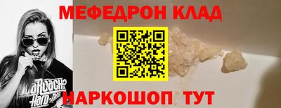 MDMA Premium VHQ Ликино-Дулёво