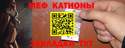 MDMA Premium VHQ Ликино-Дулёво