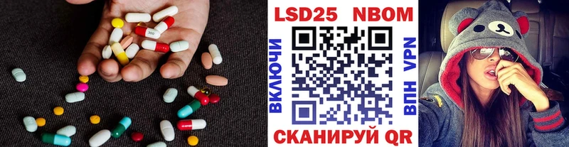 где можно купить наркотик  Орск  LSD-25 экстази ecstasy 